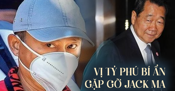 Vị tỷ phú Đông Nam Á quyền lực vừa mới gặp gỡ Jack Ma tại Hong Kong (Trung Quốc): Hóa ra là cái tên quen thuộc tại Việt Nam